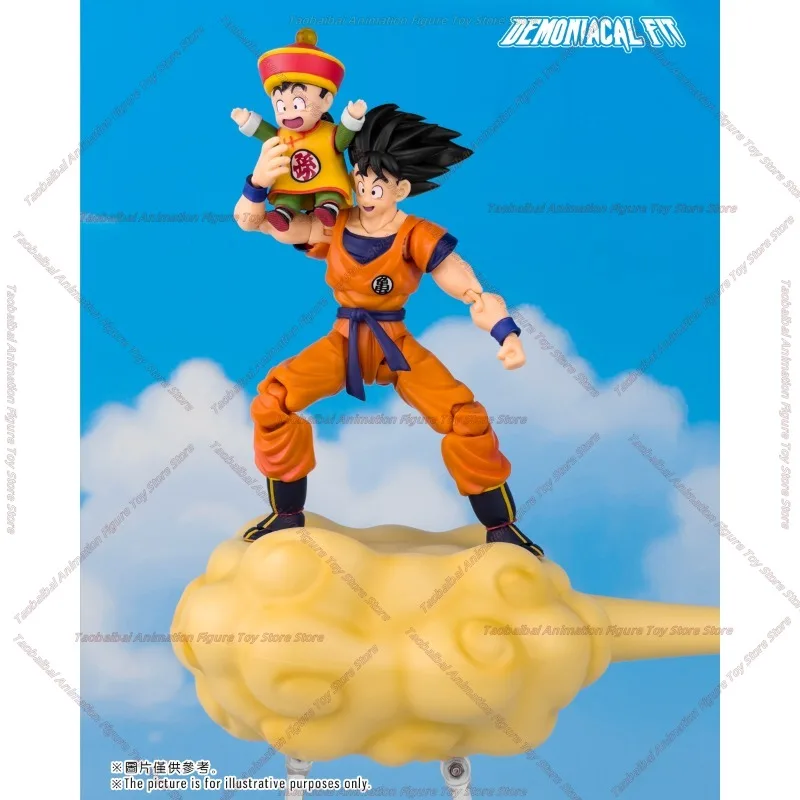 【شحن هذا الشهر!】شخصية Demoniacal Fit Dragon Ball SHF "الأب والابن - غير قابلة للكسر -" جوكو آند كيد جوهان 1/12