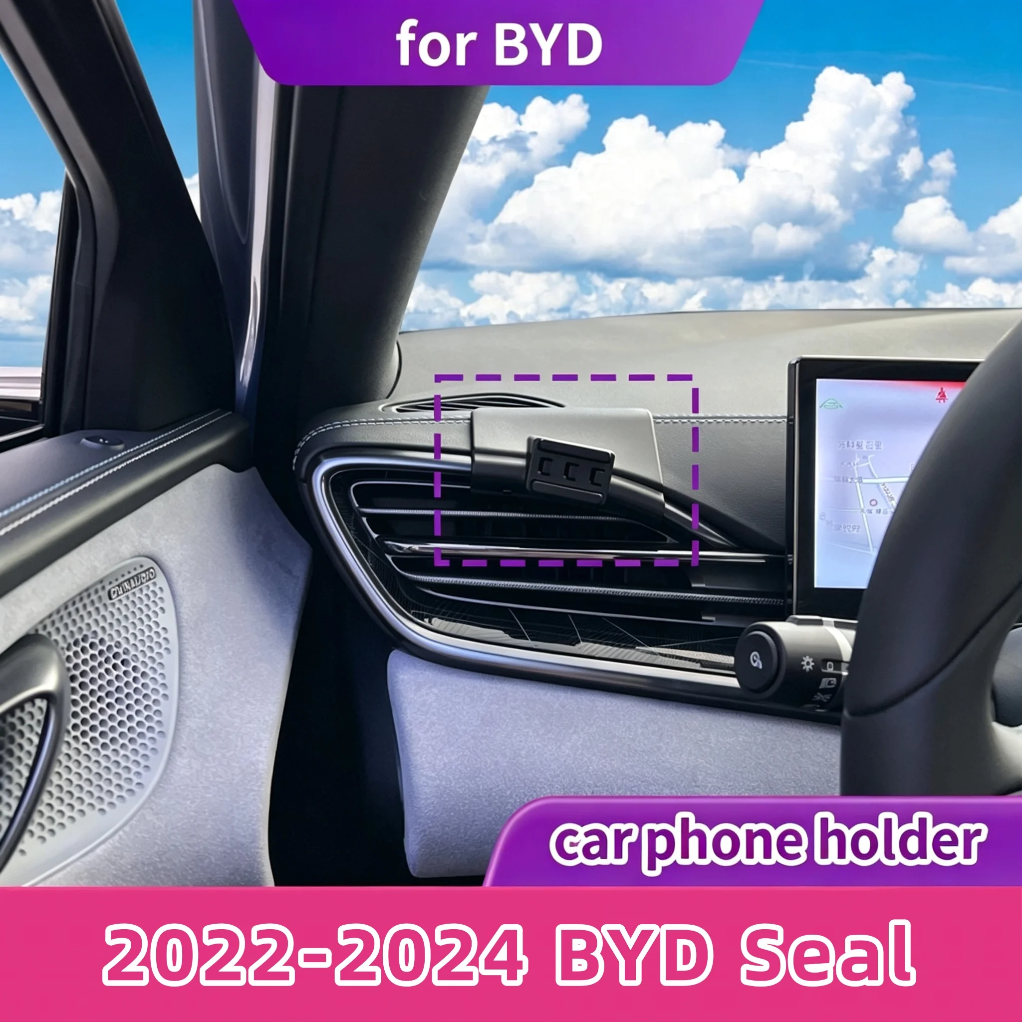 Easy‑To‑Install Car Phone Holder&Base For2022‑2024 BYD Seal,Stable&Anti‑Shake,Does Not Block Air Vent Airflow After Installation