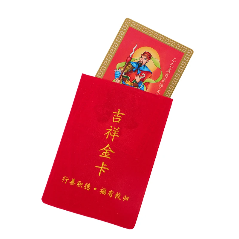 Carte d'amulette Feng Shui Tai Sui, carte d'or, protection de l'exorcisme, cadeau de bouddha, amulette sûre, apporte richesse et sagesse, prière, 2025