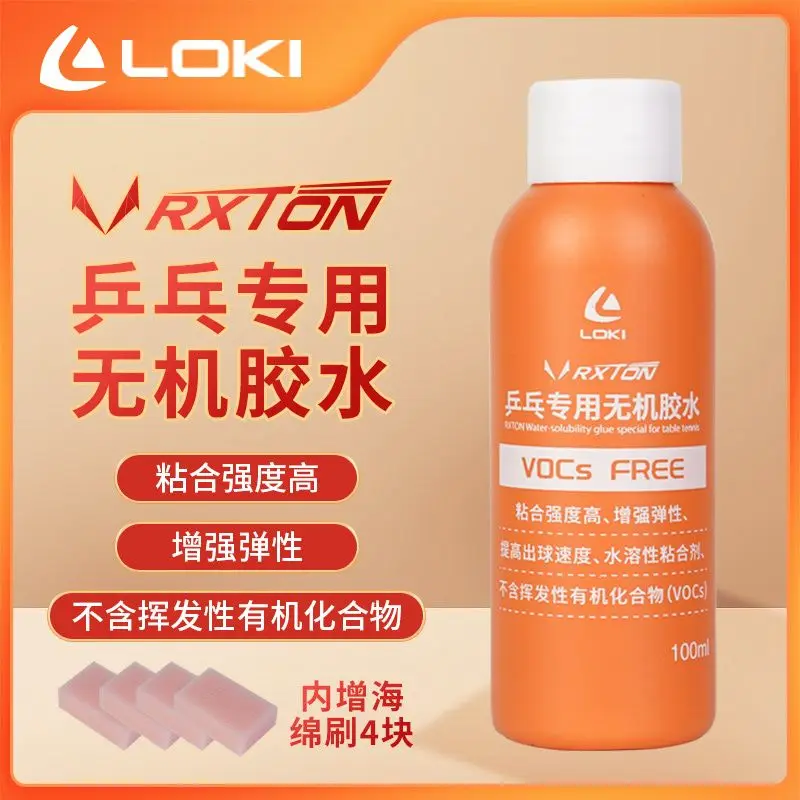 Original LOKI VOC-Free Booster 100ml for water Booster Table Tennis Racket Ping Pong Bat ITTF Approved