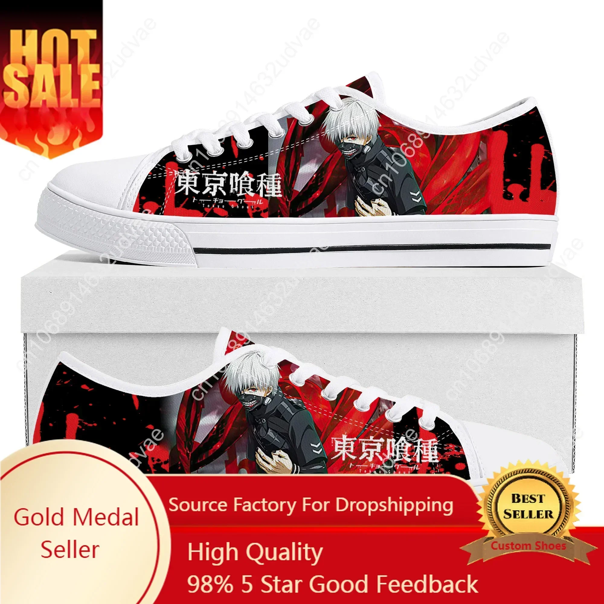 Anime Ken Kaneki Tokyo Ghoul Low Top High Quality Shoes Mens Womens Canvas Sneaker Casual Couple Sneakers Custom Shoe