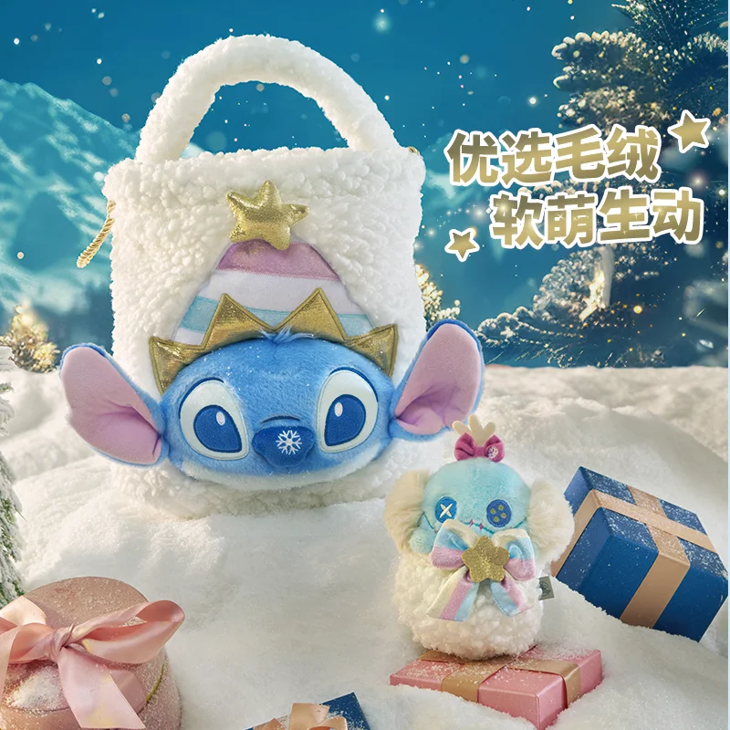 Borsa portachiavi bambola di peluche originale Disney Stitch Snowman Series Portachiavi in peluche Kawaii invernale raffinato e carino Regalo di Capodanno