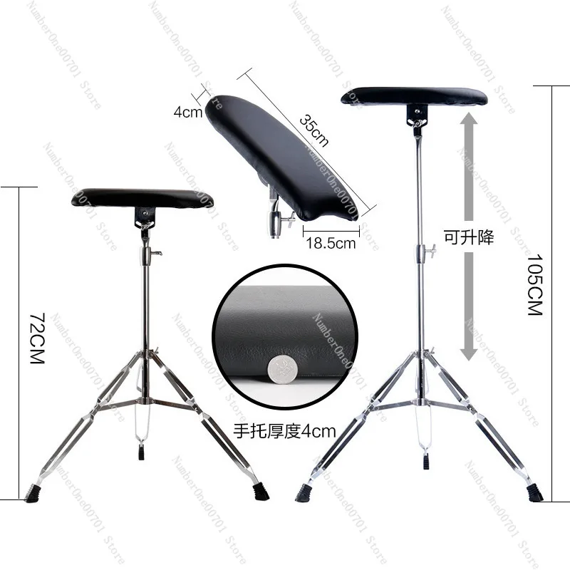 Tattoo Armrest Stand Stainless Steel | Portable & Stable Support for Tattoo Artist