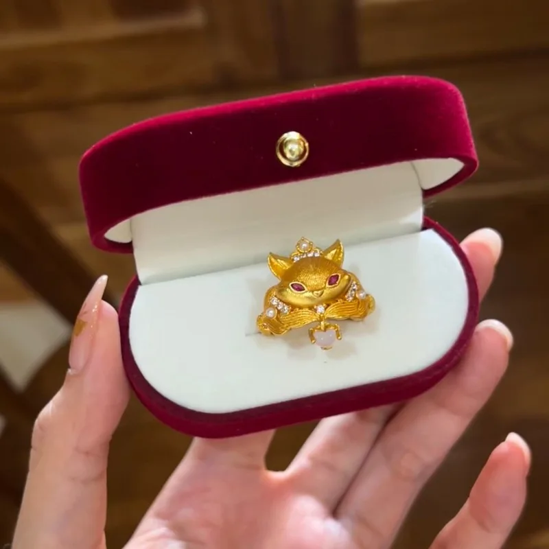 New Su Daji New Chi…