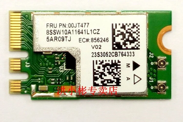 For Atheros QCNFA435 Half MINI PCI-E Wireless Wifi Bluetooth4.0 Card For IBM /LENOVO FRU:00JT477