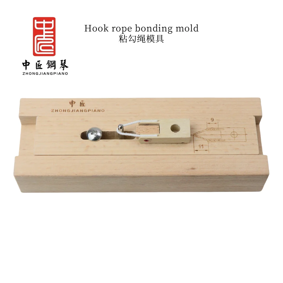 

Zhong Jiang Piano Tool Axle Frame Hanging Hook Rope Mold