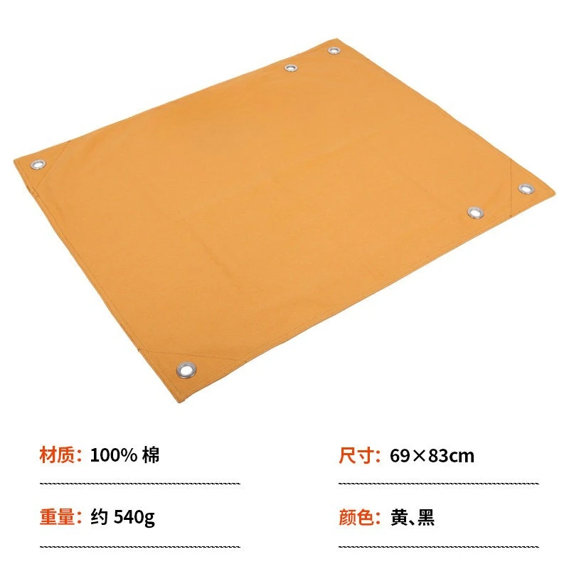 Rope Mats, Rope Protection Mats, Cloth Mats, Aerial Work Safety Anti-wear Mats
