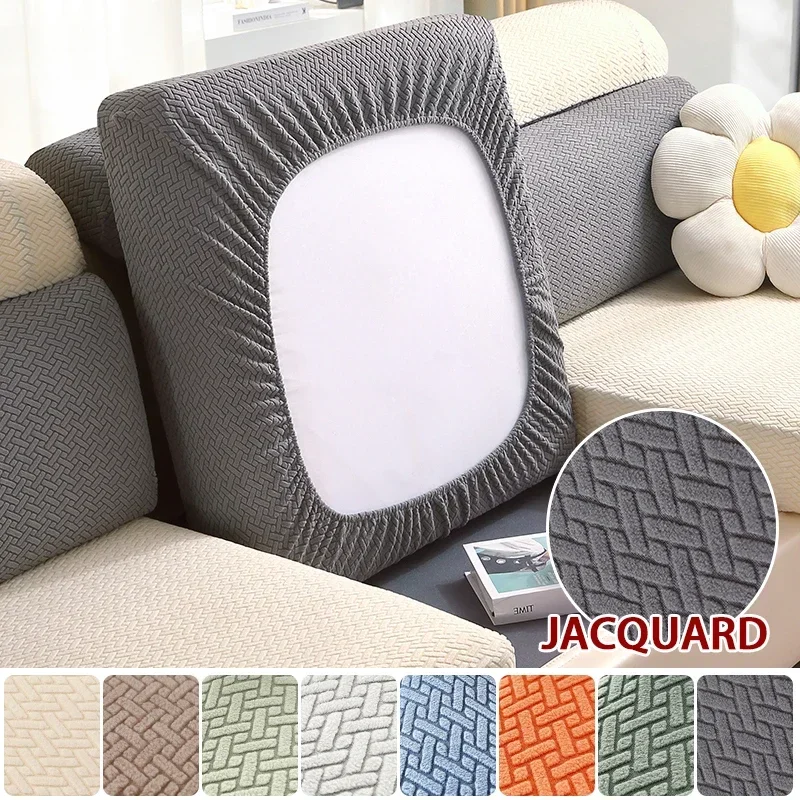 Jacquard Sofa Cushion Cover Stretch Couch Seat Cover Sofa Covers for Living Room Adjustable Slipcover Pets Furniture Protector