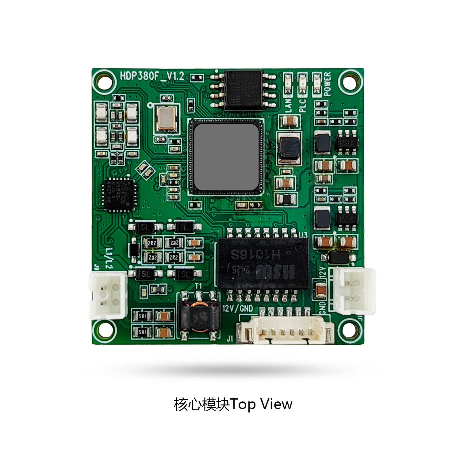 Industrial Grade 500M Ethernet Power Carrier Communication Module Video Transmission ROV/inspection/pipeline Robot