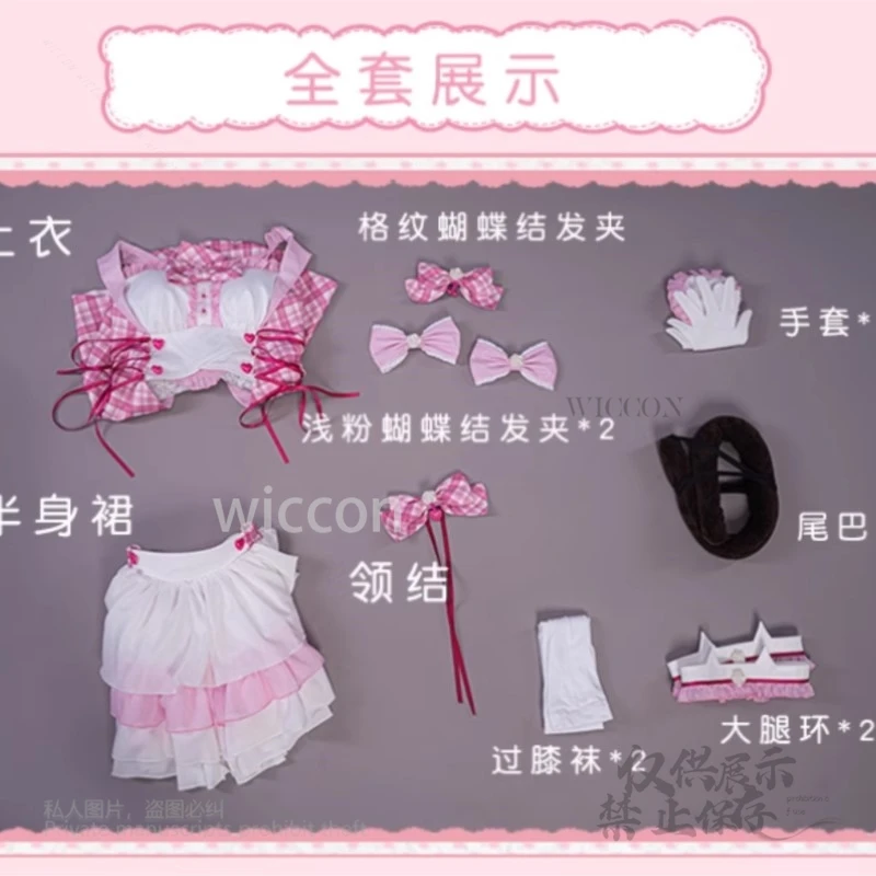 Аниме игра Chocola Косплей Костюм Розовая горничная Лолита платье юбка аксессуар S-2XL обувь для ролевых игр женская обувь для Хэллоуина по индивидуальному заказу