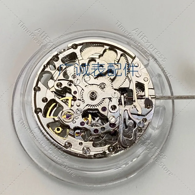 China Pearl 2813 8215 Hollow Movement 8n24 Automatic Mechanical Movement Watch Accessories