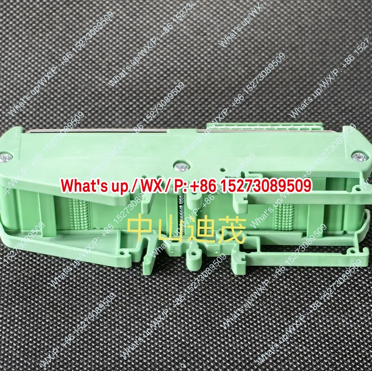 Supply dye vat, module BMOZ00409 LINT-S-00003