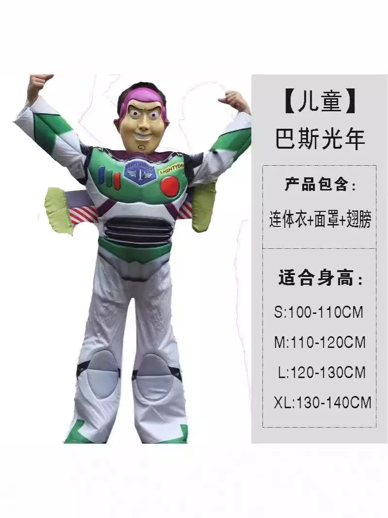 Toy Club Cosplay Costumes for Men & Women. Buzz Jumpsuit & Woody Cowboy Outfit - Anime Cartoon Role Play view 4