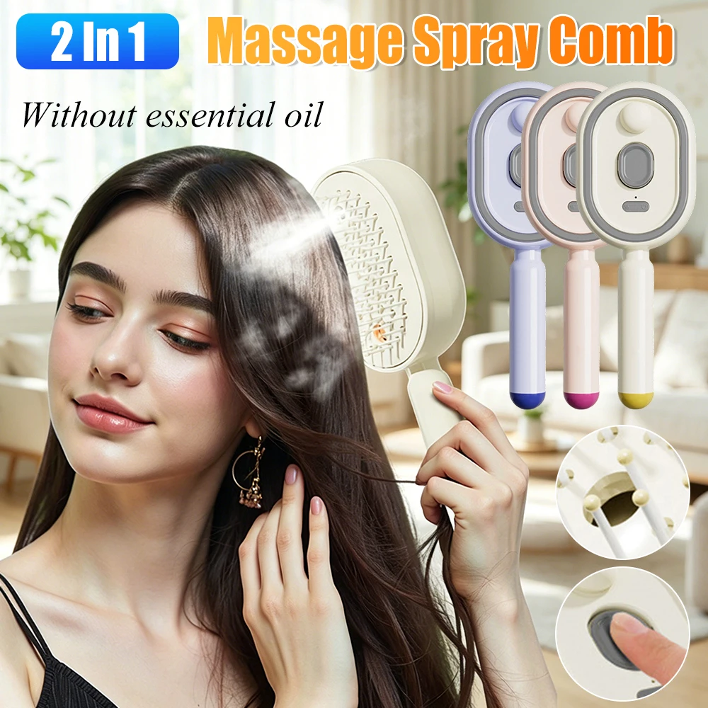 Electric Spray 2 In 1 Massage Comb Rechargeable Steam Oil Brush Anti Static Detangling Scalp Care Hair Comb (No Essential Oil)
