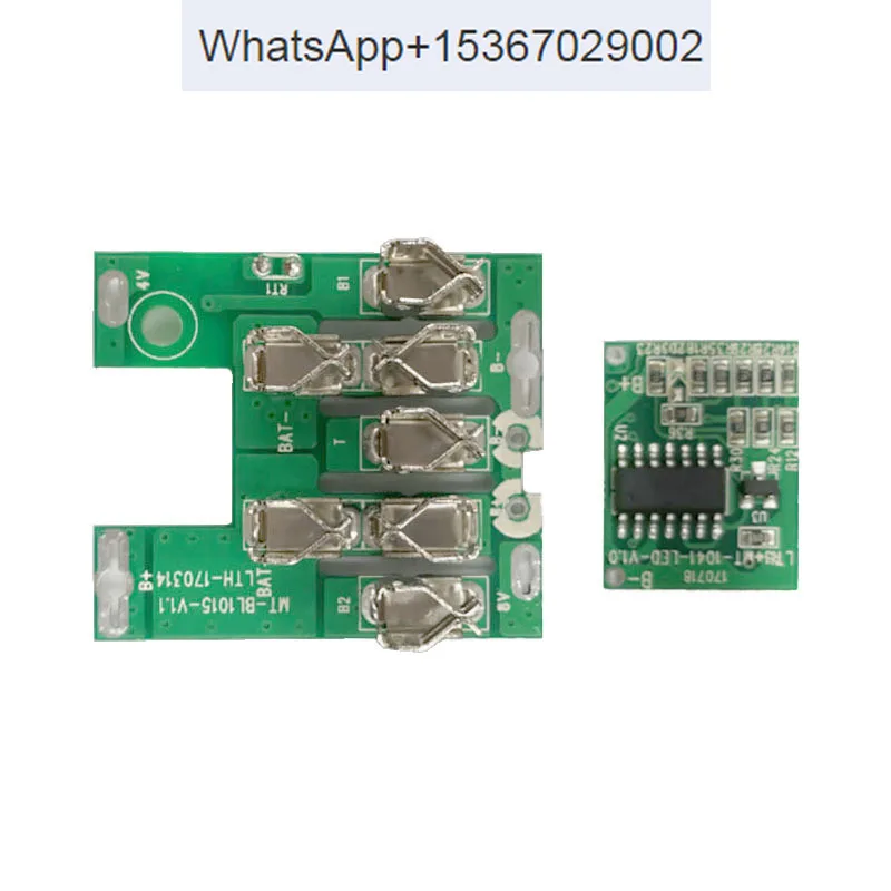 BL1041 lithium battery 6-cell PCB circuit board charging protection board 12V