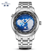 Seagull GMT World Time Watches for Man Automatic Winding Earth Map Dial 5 Bar Waterproof Luminous Mechanical Wristwatches 6202
