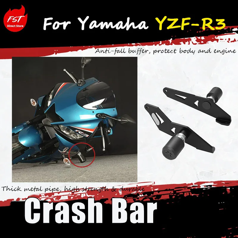 For Yamaha YZF-R3 motorcycle, upgrade with protective anti-crash bumper, racing guardrail, anti-crash ball and anti-crash rod.