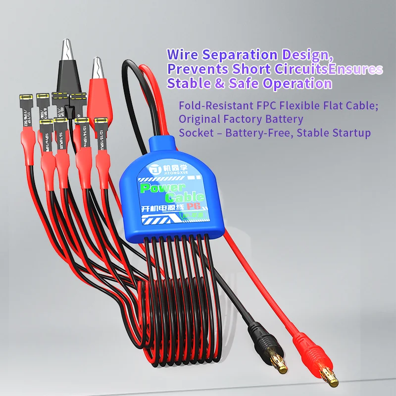 JTX Ultra-soft Power Boot Cable DC Power Supply Test Cable tools for iP 6-17 Pro Max Motherboard Activation Startup Cord FPC