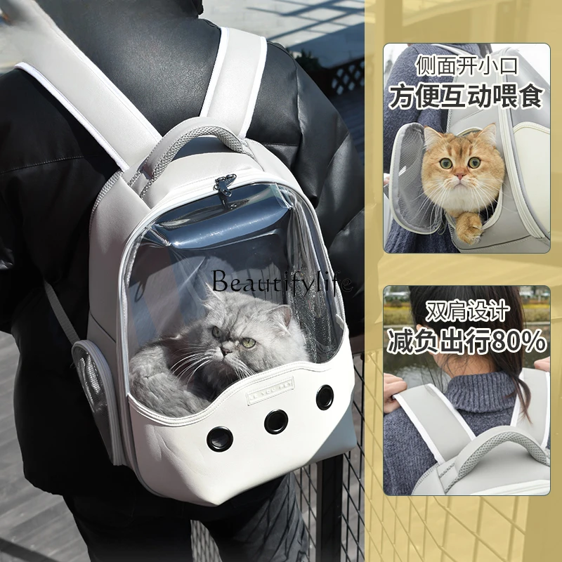 Outdoor Portable Pet Cute Backpack Cat and Dog Backpack Large Capacity Transparent Spring and Summer