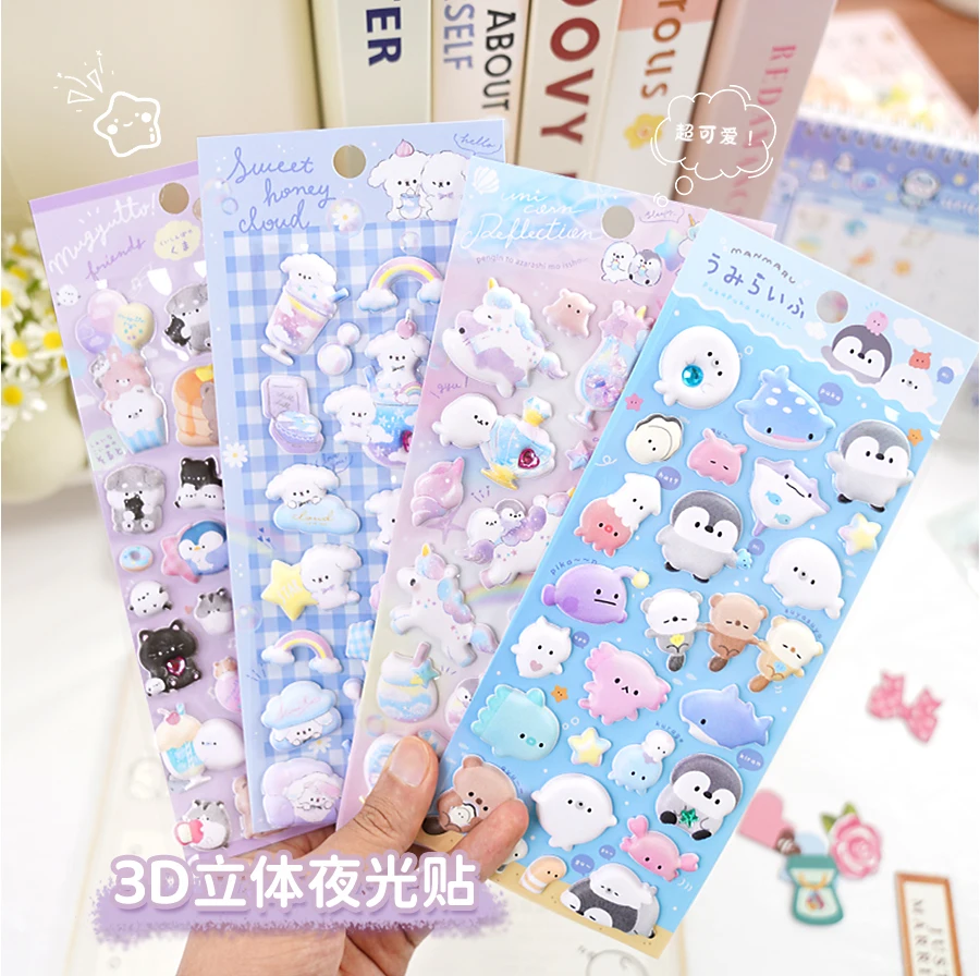 3 個かわいい寿司動物夜光ふわふわ 3D ステッカースクラップブッキング