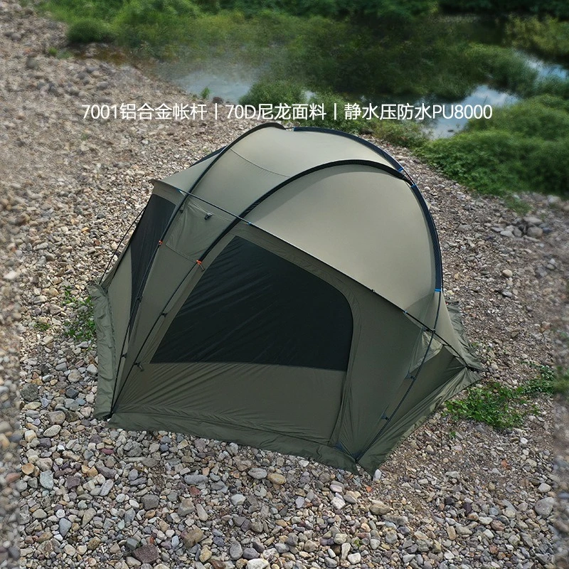 High-end helmet tent outdoor folding portable camping equipment overnight light