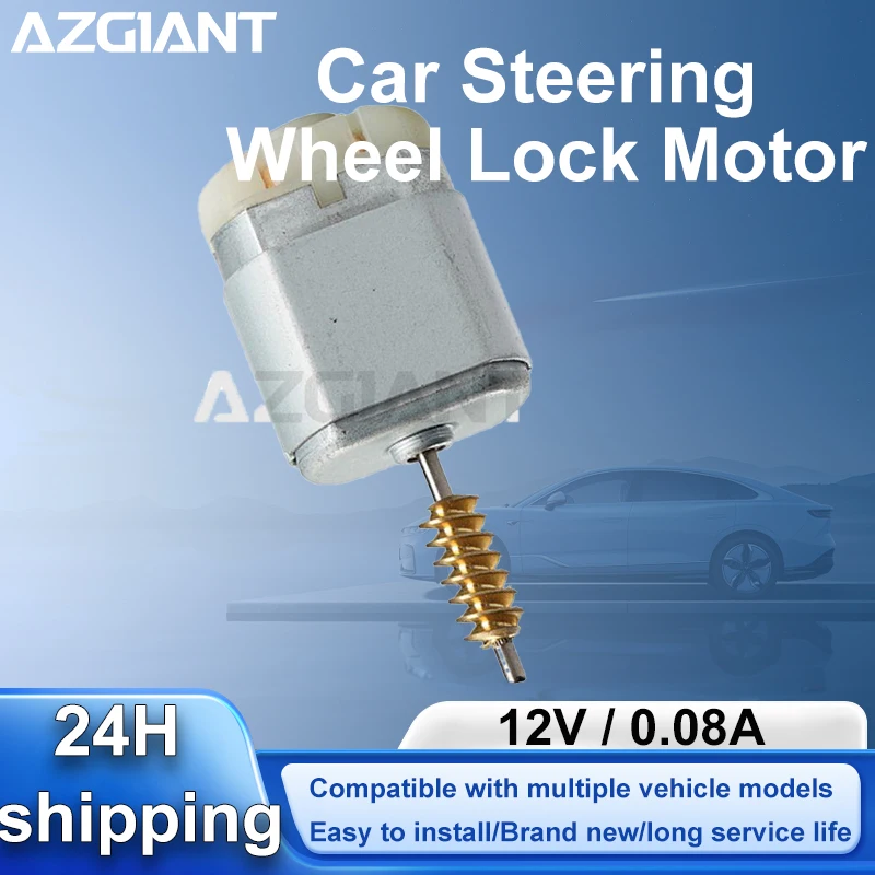 

AZGIANT car for 2013-2015 Acura RDX 12V Steering Lock Actuator 11200RPM carbon brush motor auto kit Anti Theft Car Safety