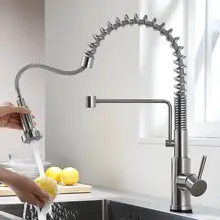 Touch Sensor Kitchen Faucet #2