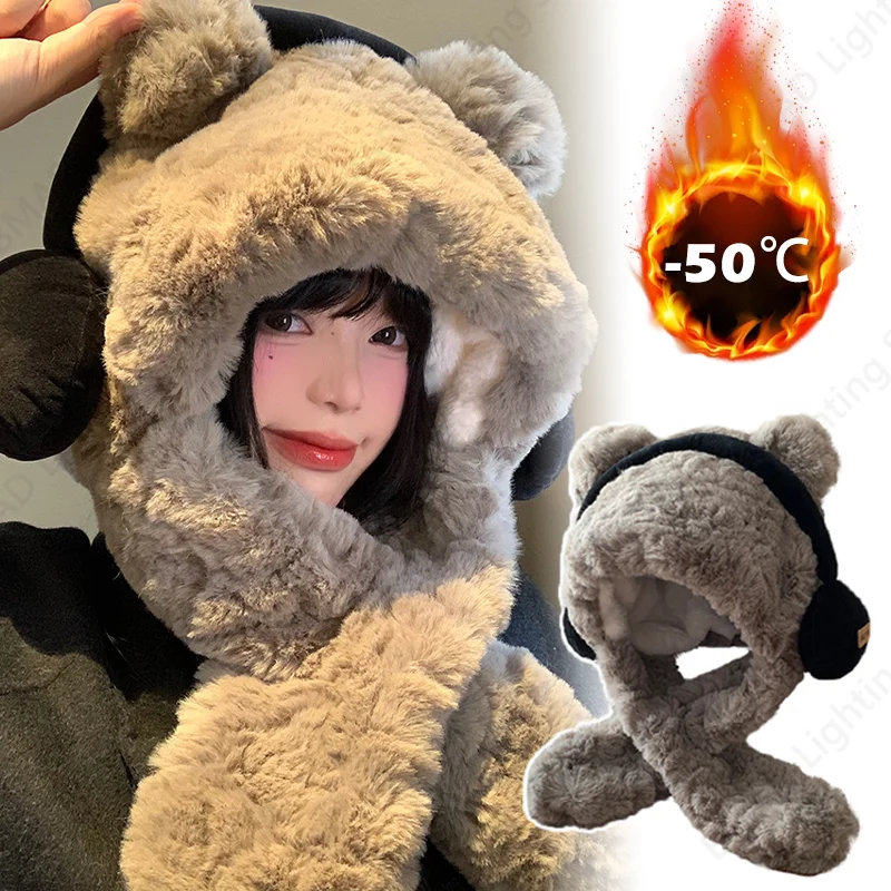 شتاء دافئ الدببة القطيفة مع سماعة وشاح قبعة 2in1 الدب الأذن قبعة مقنعين قبعة طقم أربطة عنق يندبروف في الهواء الطلق الطقس البارد