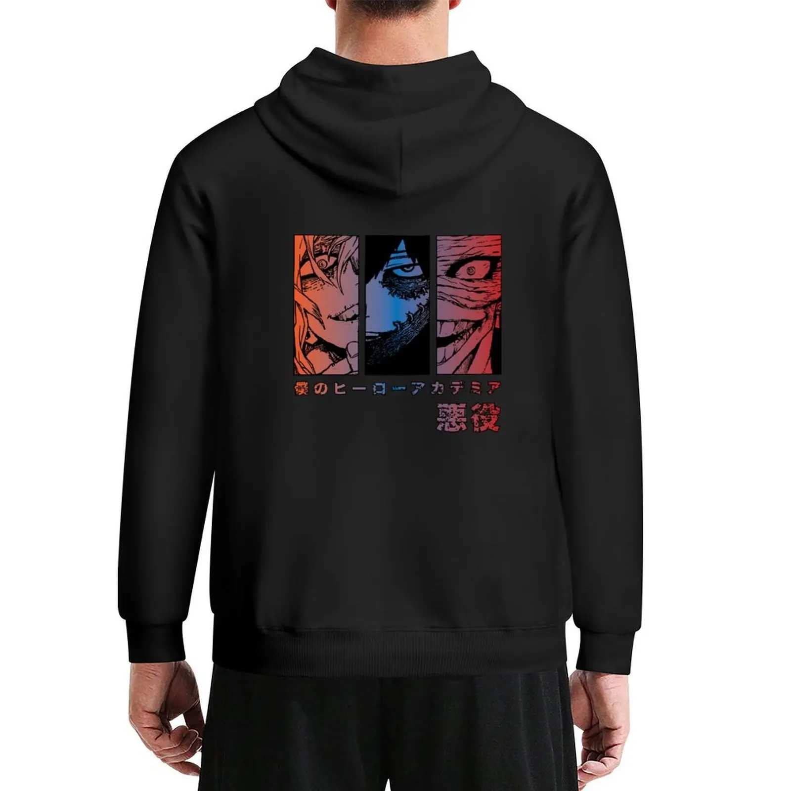 

My Villains Academia by weebwear Hoodie anime clothing men's coat men clothing korean clothes anime hoodie