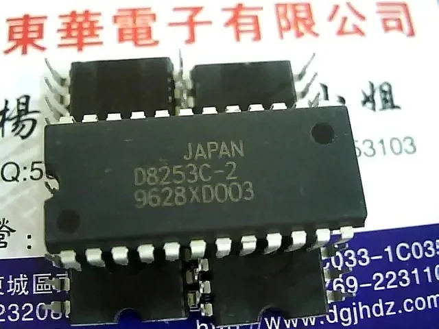 15Pcs D8253C-5 High quality