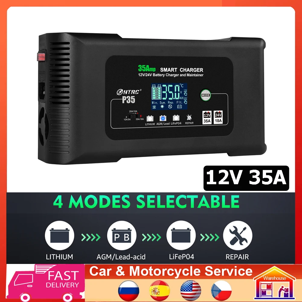 

12V/24V 35A Car Battery Charger for Auto Moto Truck Motorcycle AGM Lead Acid PB GEL LCD Display Smart Fast Charging HTRC P35