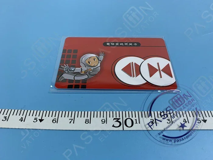 JT-07C TIBOSHI Elevator Card Door Access System  Elevator Door Access System Elevator Parts - Image 5