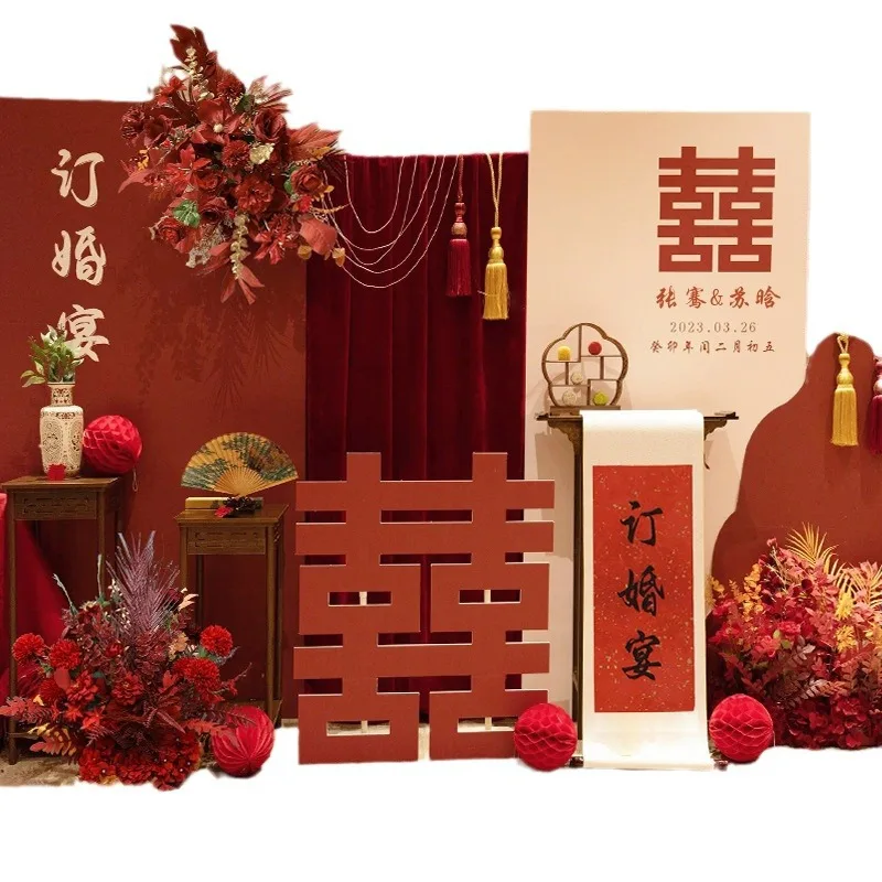 

Новый китайский стиль помолвка свадебная композиция украшение сцена kt доска воздушный шар фон помолвка банкет имени