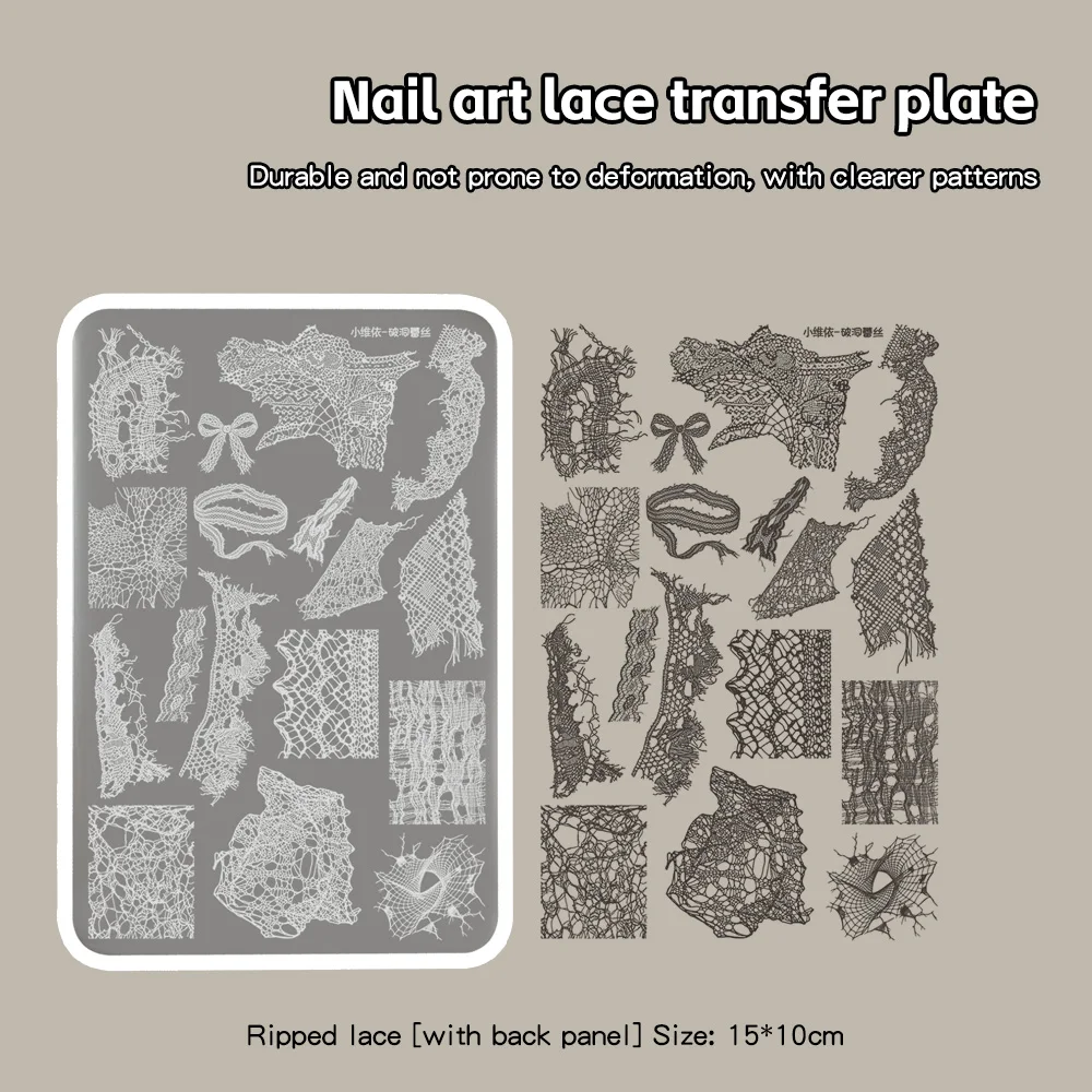 Nagelkunst-Stempelplatte aus Tüll und zerrissener Spitze, Nagelkunst-Bildstempelblatt, zarte Spitze, hochwertiger Spitzenbesatz, Stempelstahl – Detail 12