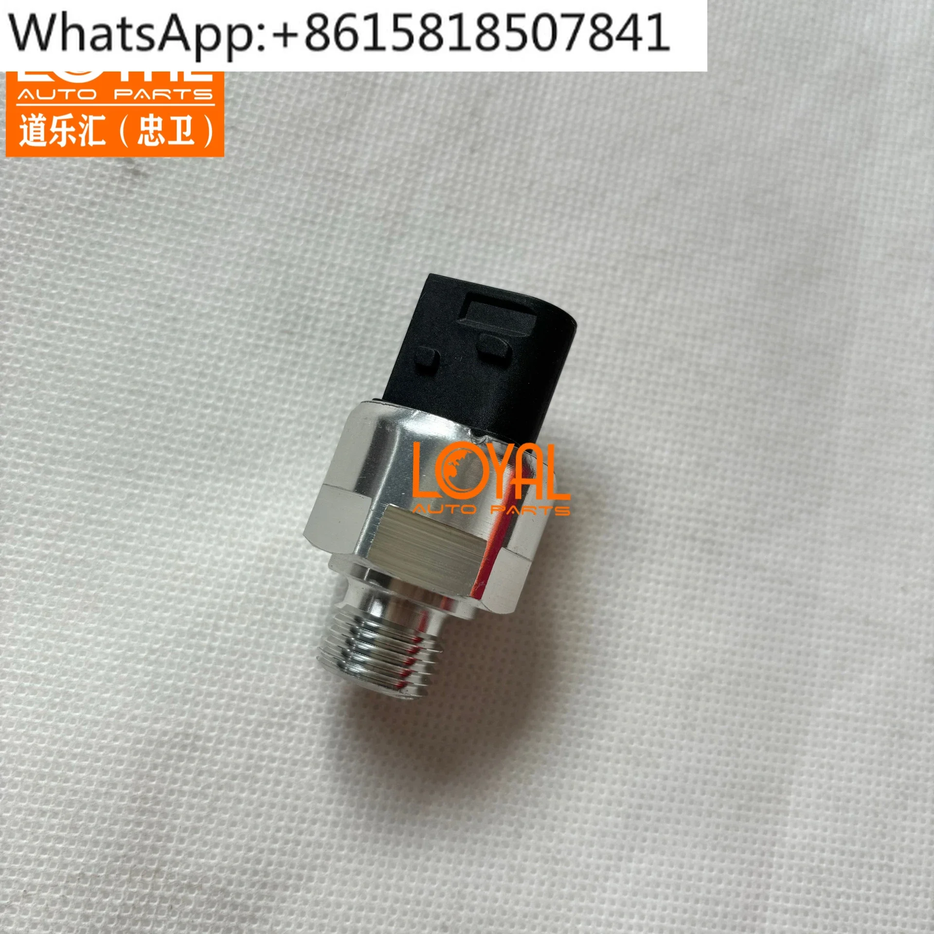 

1889798 Airbag pressure sensor for trucks