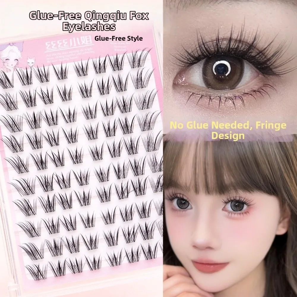 

80 Clusters Black Self Adhesive False Eyelashes 7-14MM Gentle DIY Lashes Extension Easy To Wear Glue Free