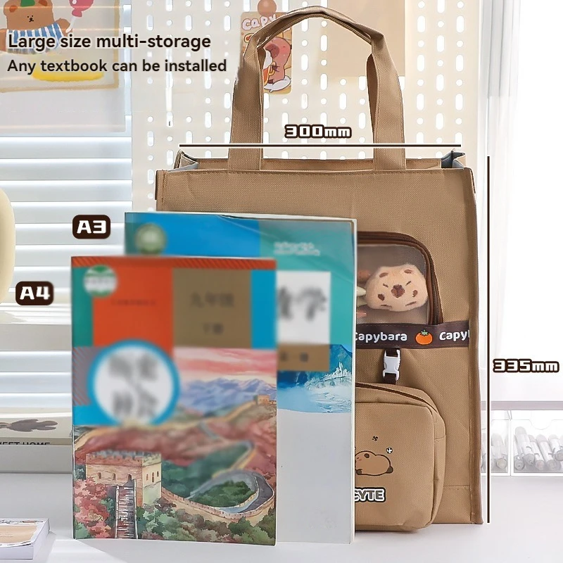 حزمة تعليمية حقيبة القلم قماش تخزين حقيبة الملفات مؤسسة التدريب قماش بسيط Kapibala حزمة تعليمية