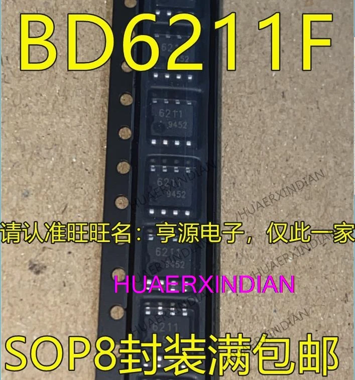

10 шт. BD6211F-E2 BD6211F 6211 СОП8