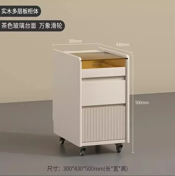 TTTTBedside Table Ultra-narrow Creative Shelf Solid Wood Bedroom Seam Edge Can Be Moved
