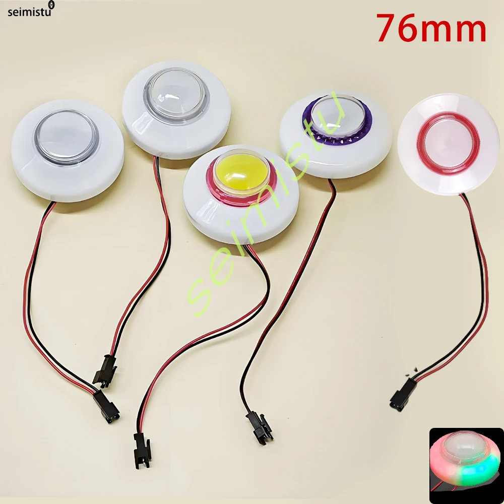 76mm12V Colorful Light Illuminated Button Edgeart Switches, Pinball Parts, DIY Arcade,  Mini Crane Game Claw Vending Machin