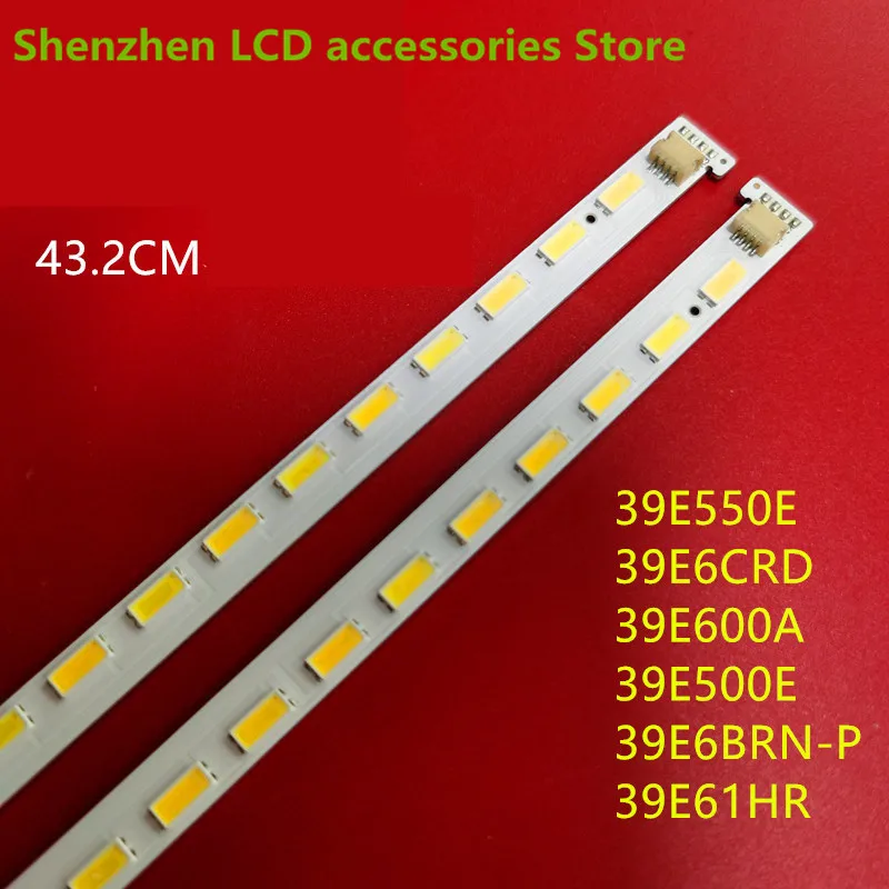 SEL390V7-S04A-X1-R V390HJ1-P02-L V390HJ1-P02 39 pulgadas utiliza aluminio 100% nueva barra de retroiluminación de TV LCD izquierda + derecha
