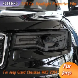 For Jeep Grand Cherokee WK2 2014 Car Headlight Protection Tint Film Smoke Black Transparent TPU Protective Sticker Accessories