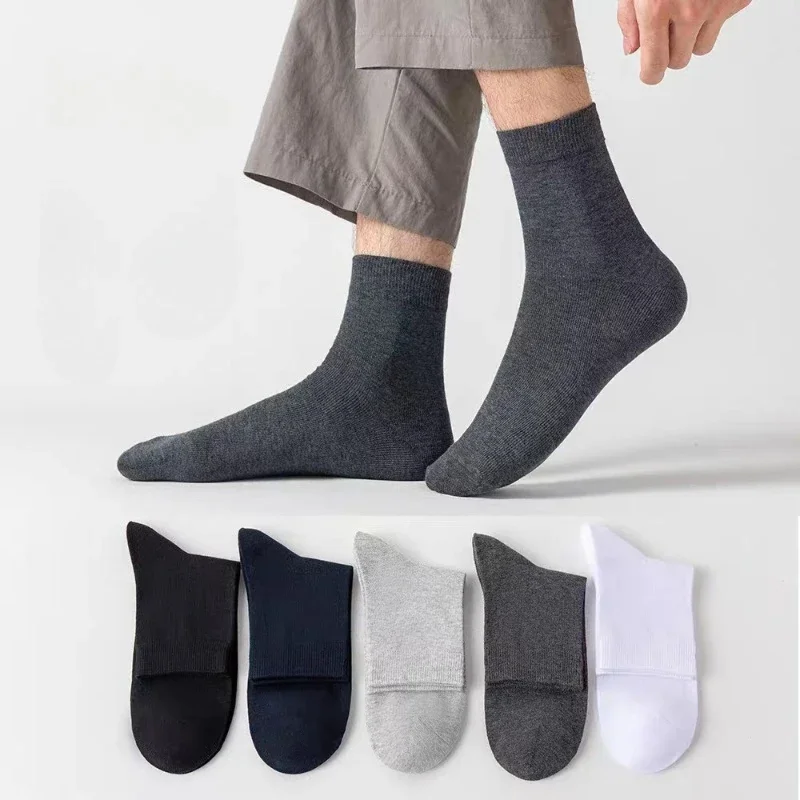 

5 pairs of men's spring autumn pure cotton sweat absorbing odor proof antibacterial mid tube socks casual solid color long socks