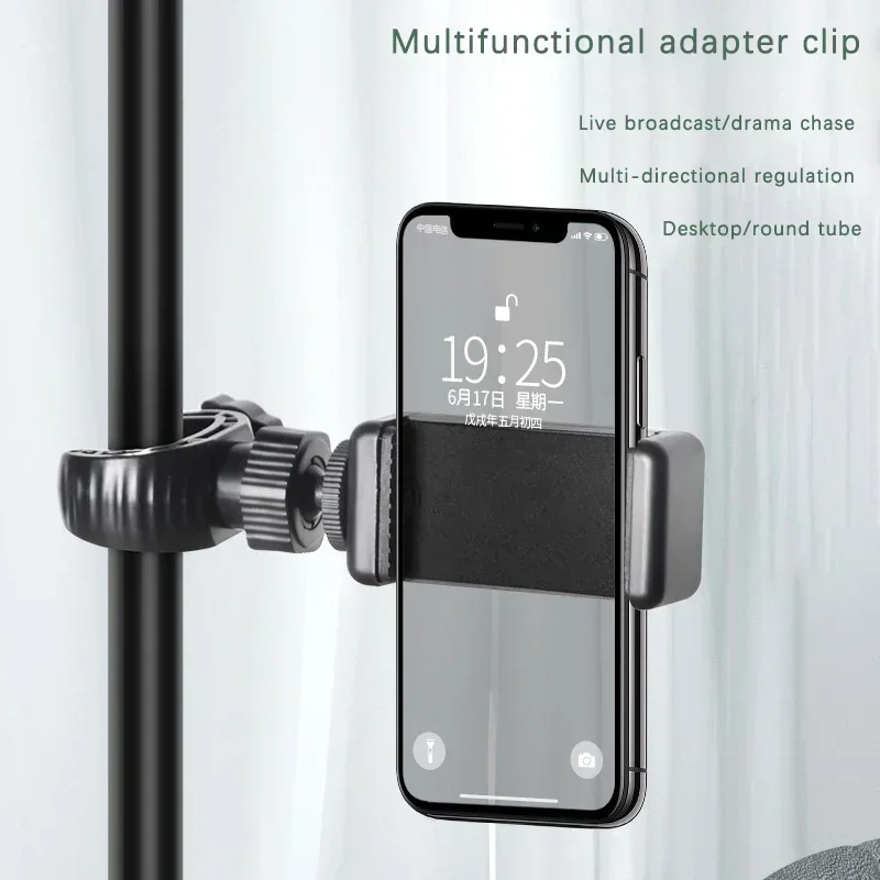 Multifunktionaler Adapterclip-Telefonhalter 360° ° Rotationsverstellbare Klemme, Spiralklemmung für alle 5–6 Zoll große Smartphones-Live-Montages – Detail 2