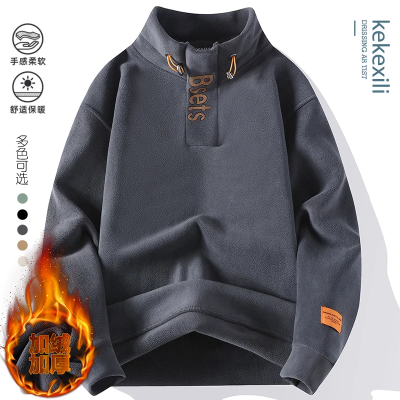 2024 Autumn/Winter New Men's Double sided Austenitic Fleece Half High Collar Hoodie High quality Fashion Versatile Hoodie Coat