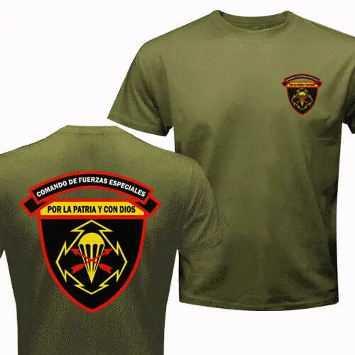 تي شيرت El Salvador Special Forces Command CFE Fuerzas Especiales Army