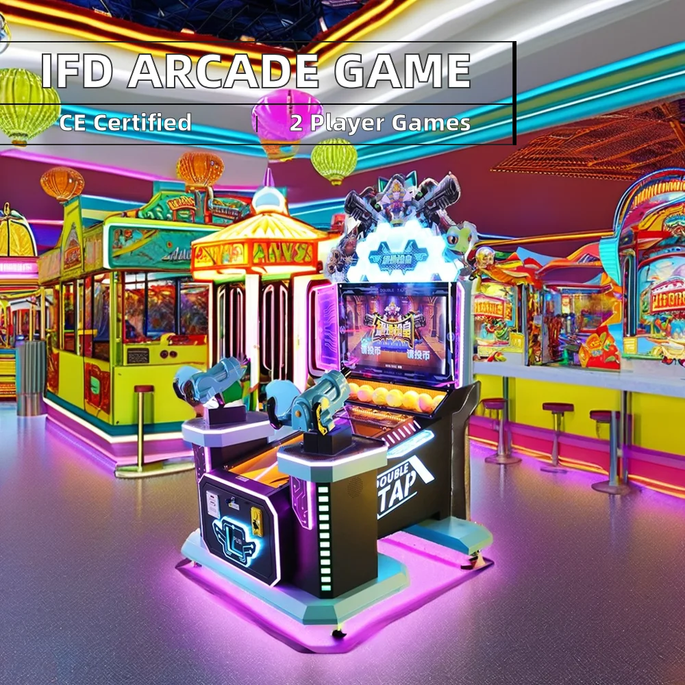 آلة أركيد الرماية التي تعمل بقطع النقود المعدنية للأطفال يلعبون ألعاب الفيديو جهاز محاكاة التأرجح الملاهي المعدنية