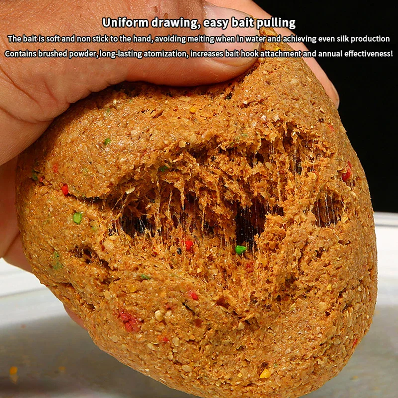 เหยื่อตกปลาธรรมชาติ อาหารตกปลาปรุงสุก กลิ่นหอมเข้มข้น สารเพิ่มกลิ่นดึงดูดปลา สำหรับปลาคาร์พ ปลาครูเชียน ปลาดุก