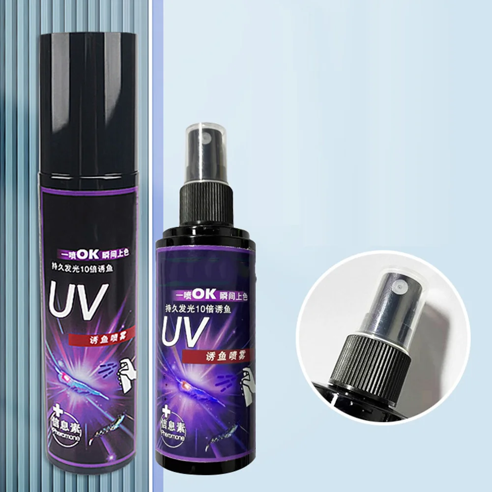 1 unidad de Spray fluorescente para pesca en el mar, 50ml, cebo vivo UV, líquido fluorescente, accesorios para señuelos de agua dulce para pesca en barco