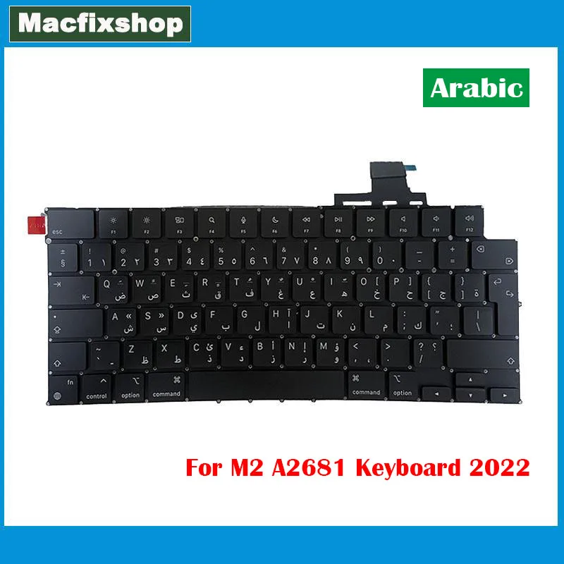 

Ноутбук, новая клавиатура AR A2681, 2022 год для MacBook Air M2 13,6 дюйма Retina 13,6 дюйма A2681, арабская клавиатура, Великобритания, США, протестирована, работает